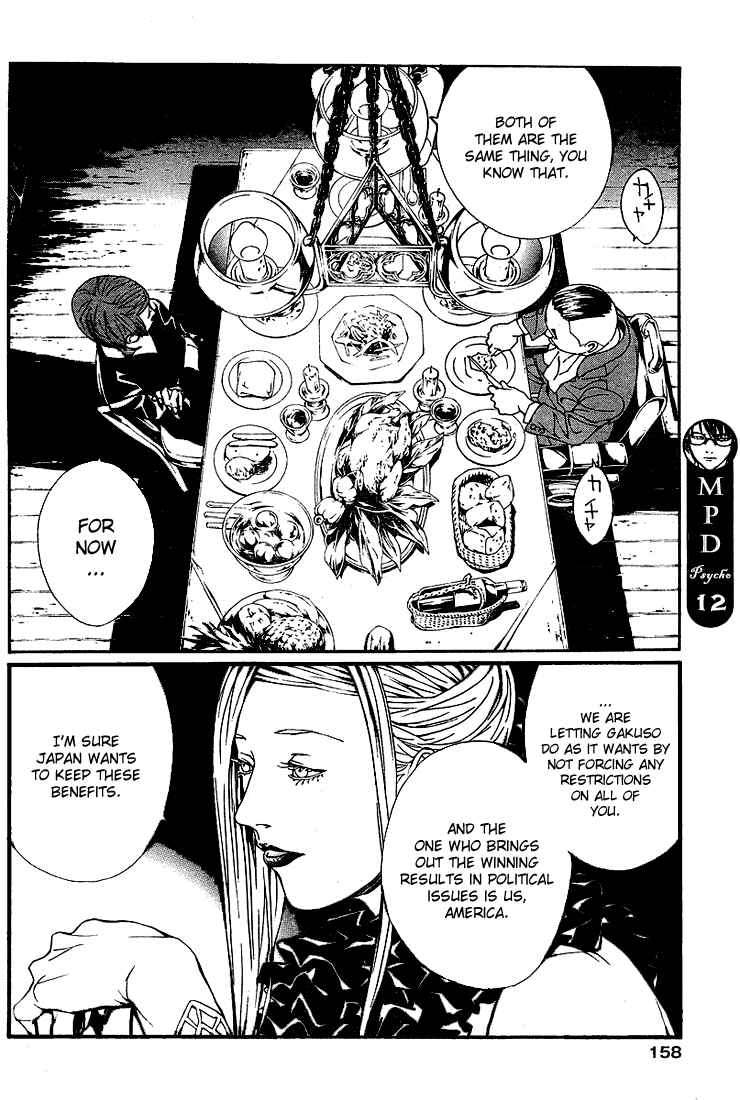 Page 9 Chapter 73 MPD Psycho