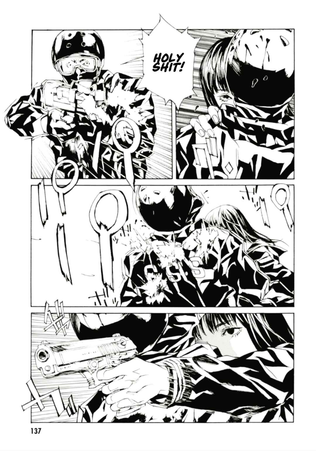 Page 10 Chapter 128 MPD Psycho
