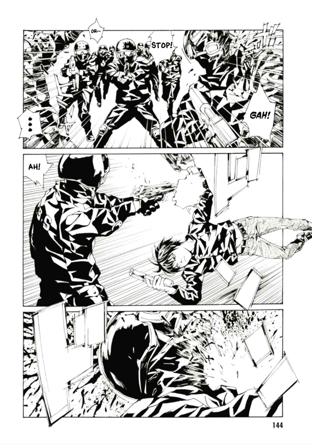 Page 17 Chapter 128 MPD Psycho