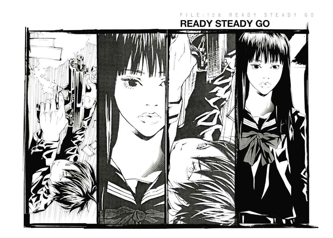 Page 2 Chapter 128 MPD Psycho
