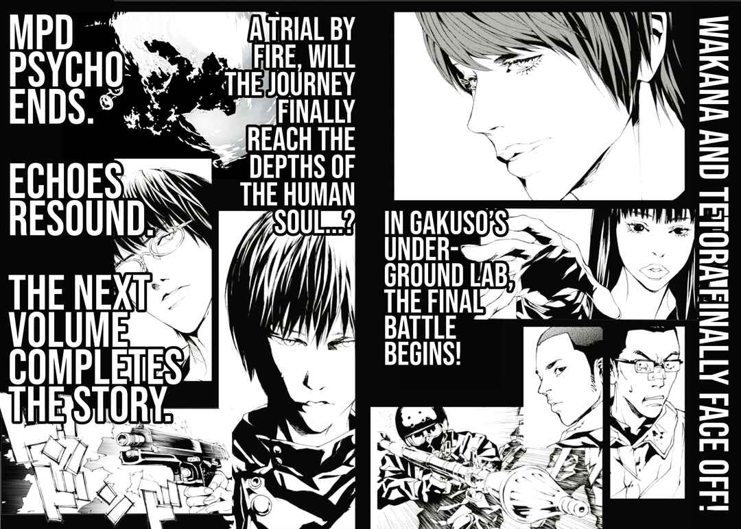 Page 30 Chapter 128 MPD Psycho