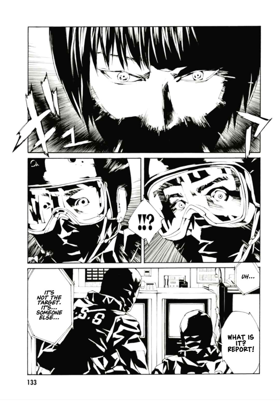 Page 7 Chapter 128 MPD Psycho