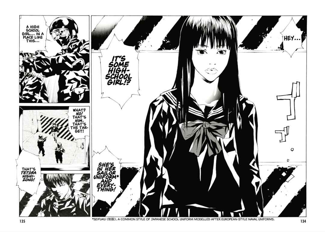Page 8 Chapter 128 MPD Psycho