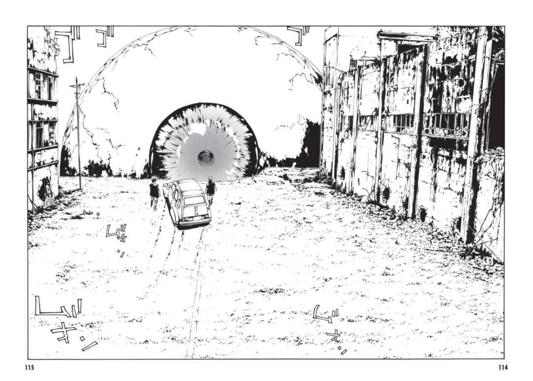 Page 15 Chapter 137 MPD Psycho