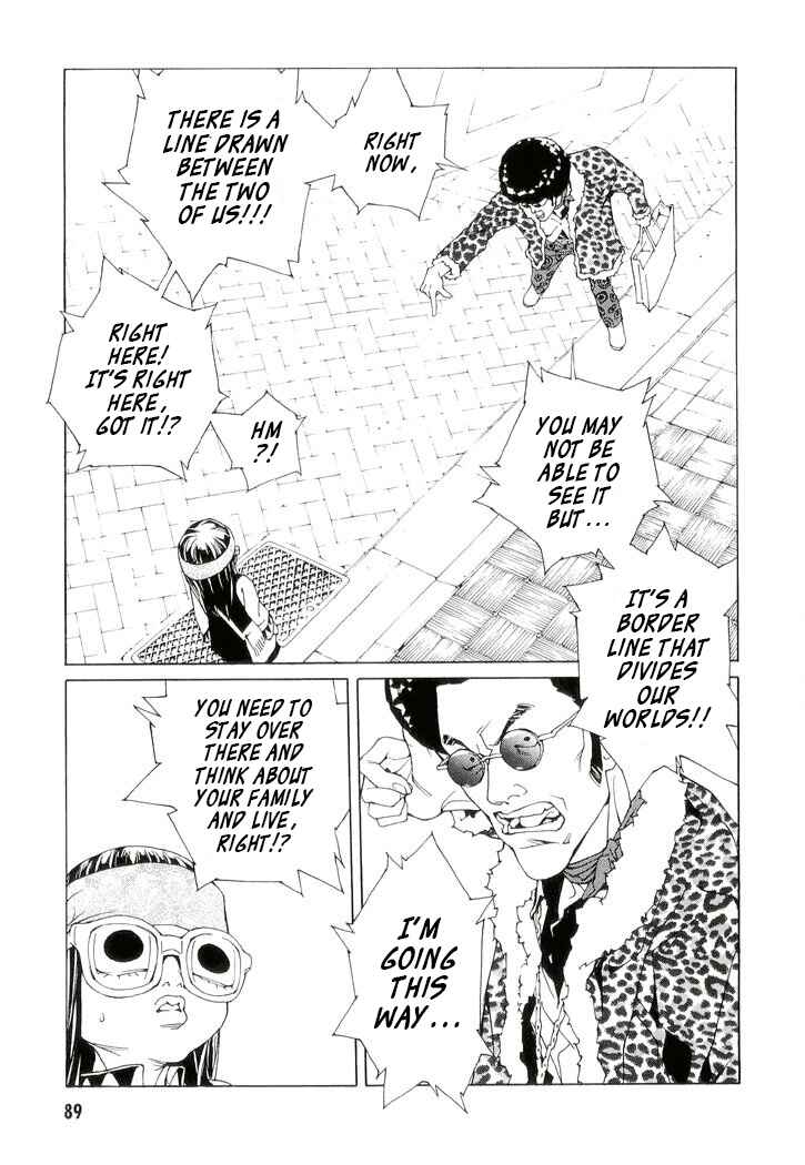 Page 12 Chapter 80 MPD Psycho