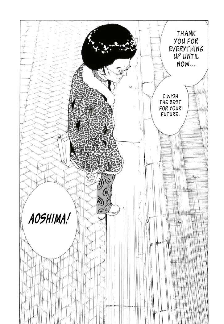Page 14 Chapter 80 MPD Psycho