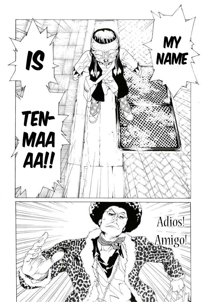 Page 16 Chapter 80 MPD Psycho