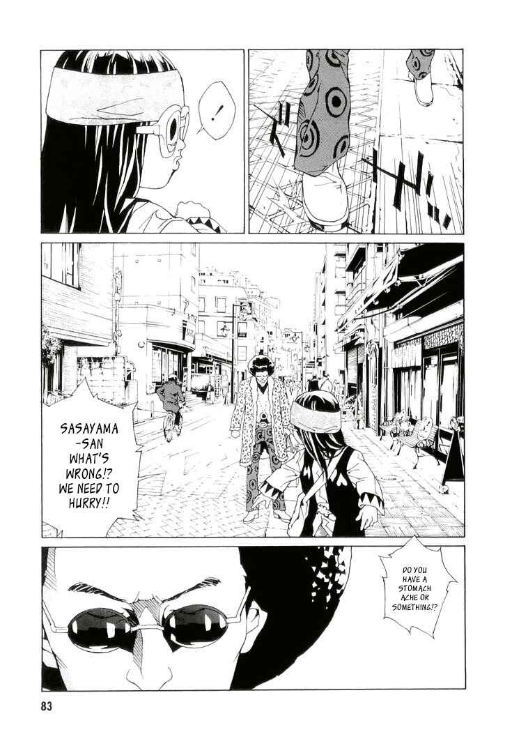 Page 6 Chapter 80 MPD Psycho