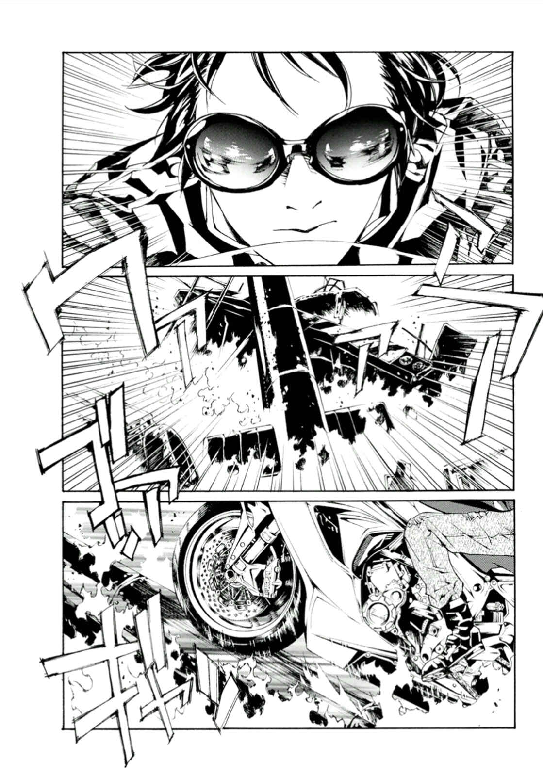 Page 16 Chapter 115 MPD Psycho