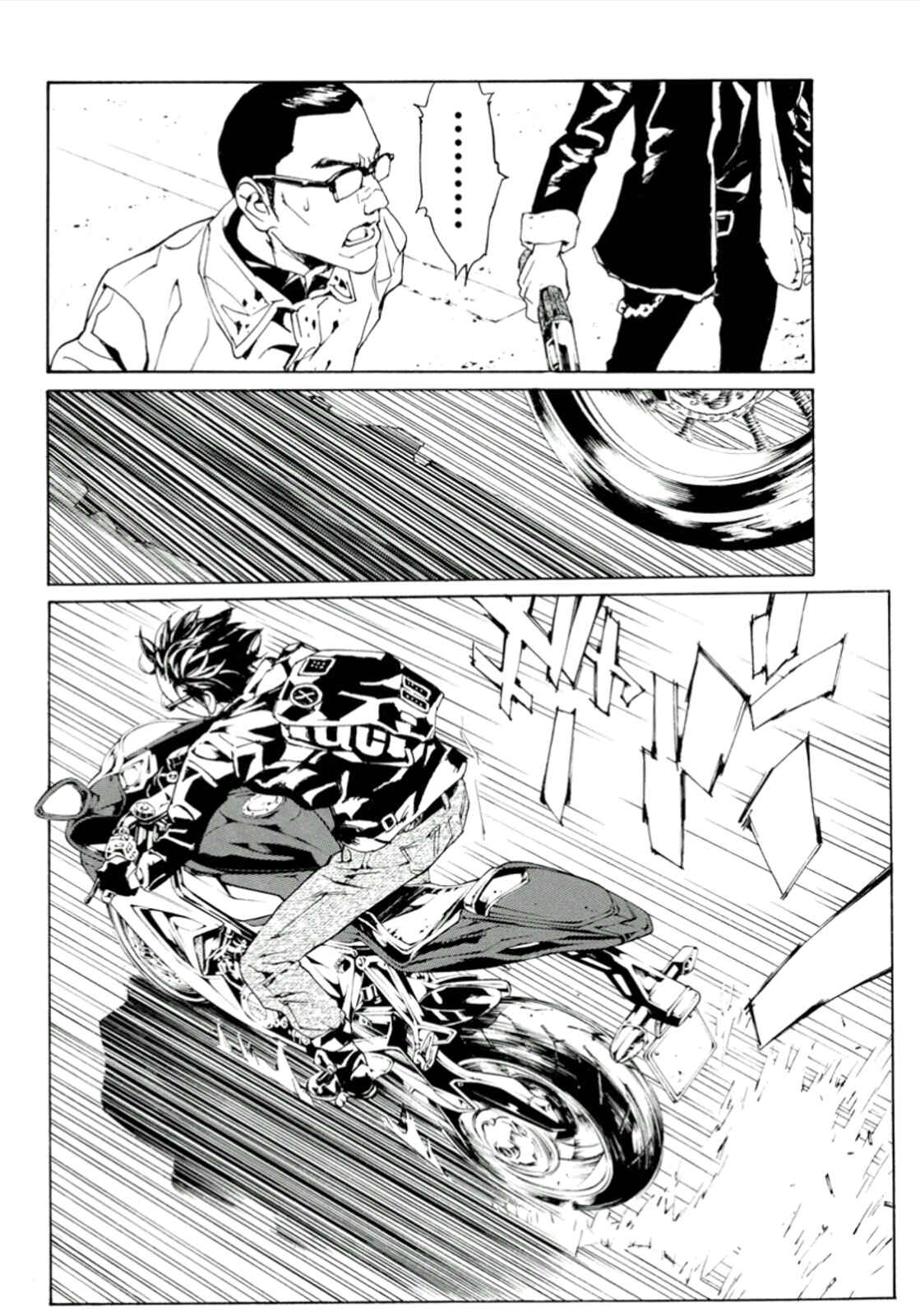 Page 18 Chapter 115 MPD Psycho