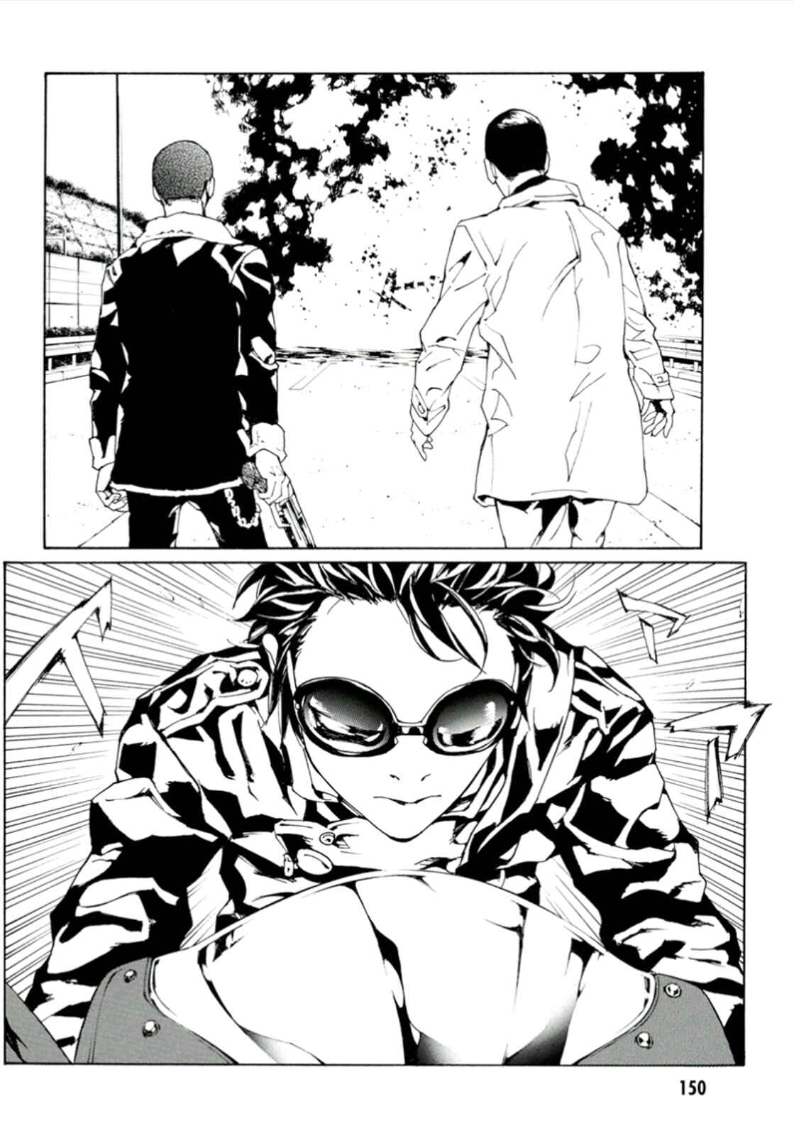 Page 20 Chapter 115 MPD Psycho