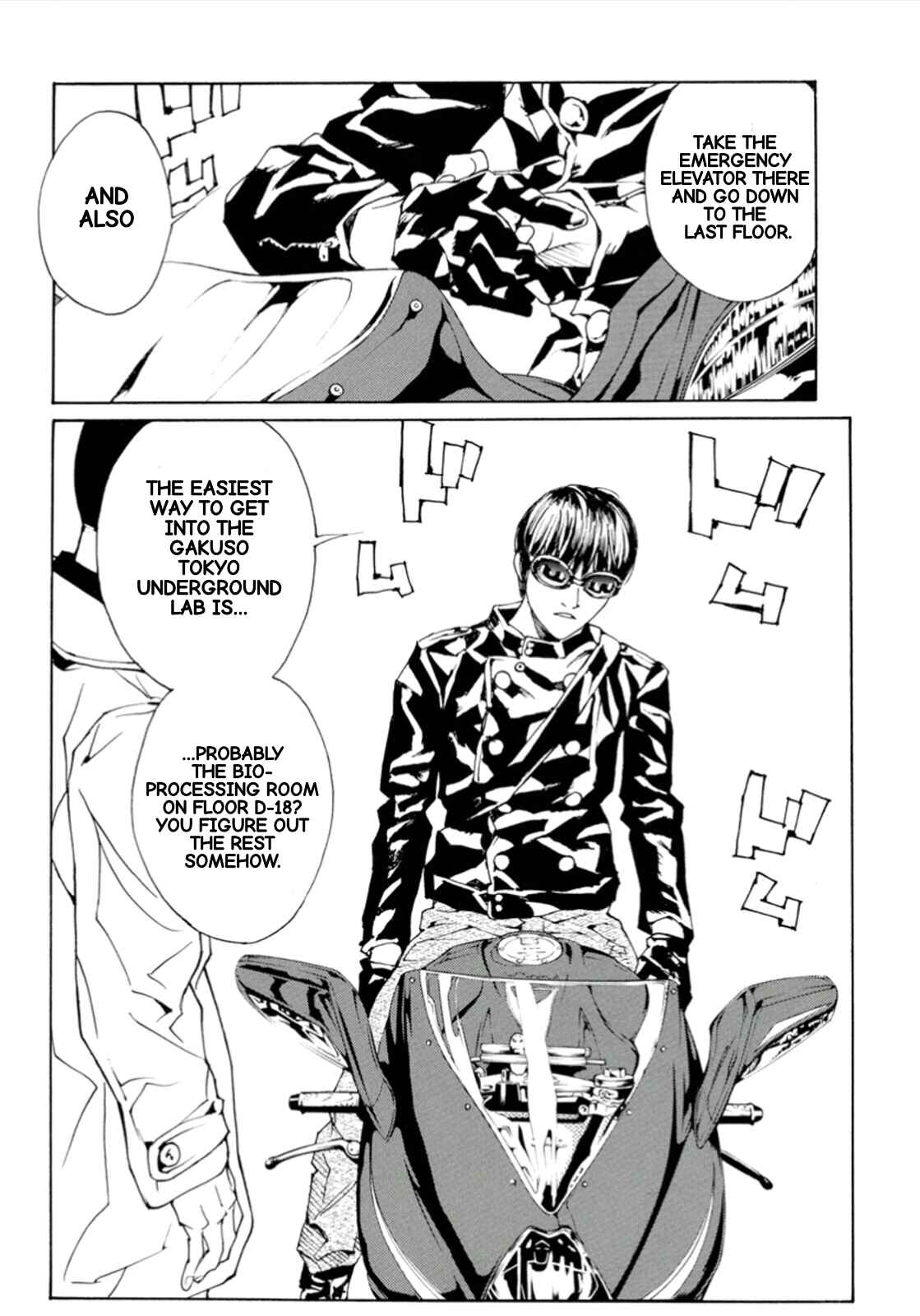Page 8 Chapter 115 MPD Psycho