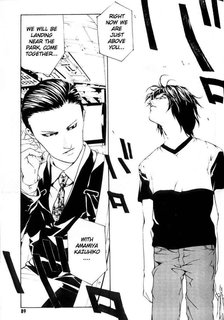 Page 21 Chapter 22 MPD Psycho