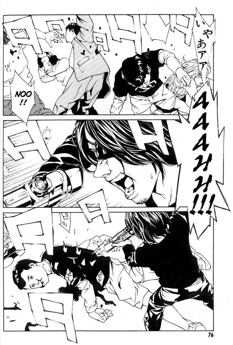 Page 8 Chapter 22 MPD Psycho