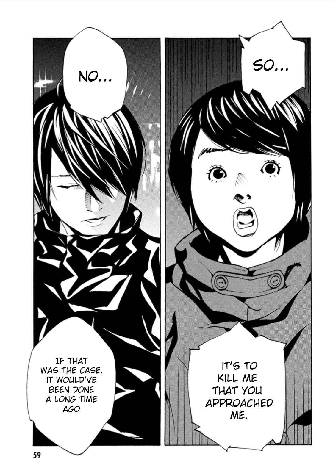 Page 12 Chapter 102 MPD Psycho