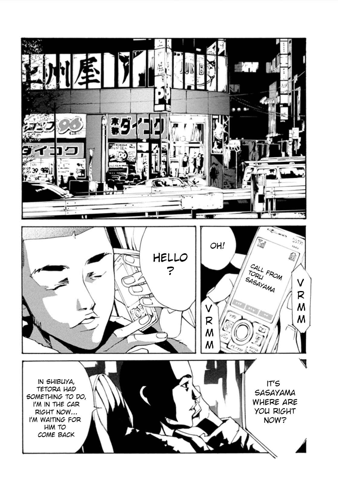 Page 23 Chapter 102 MPD Psycho