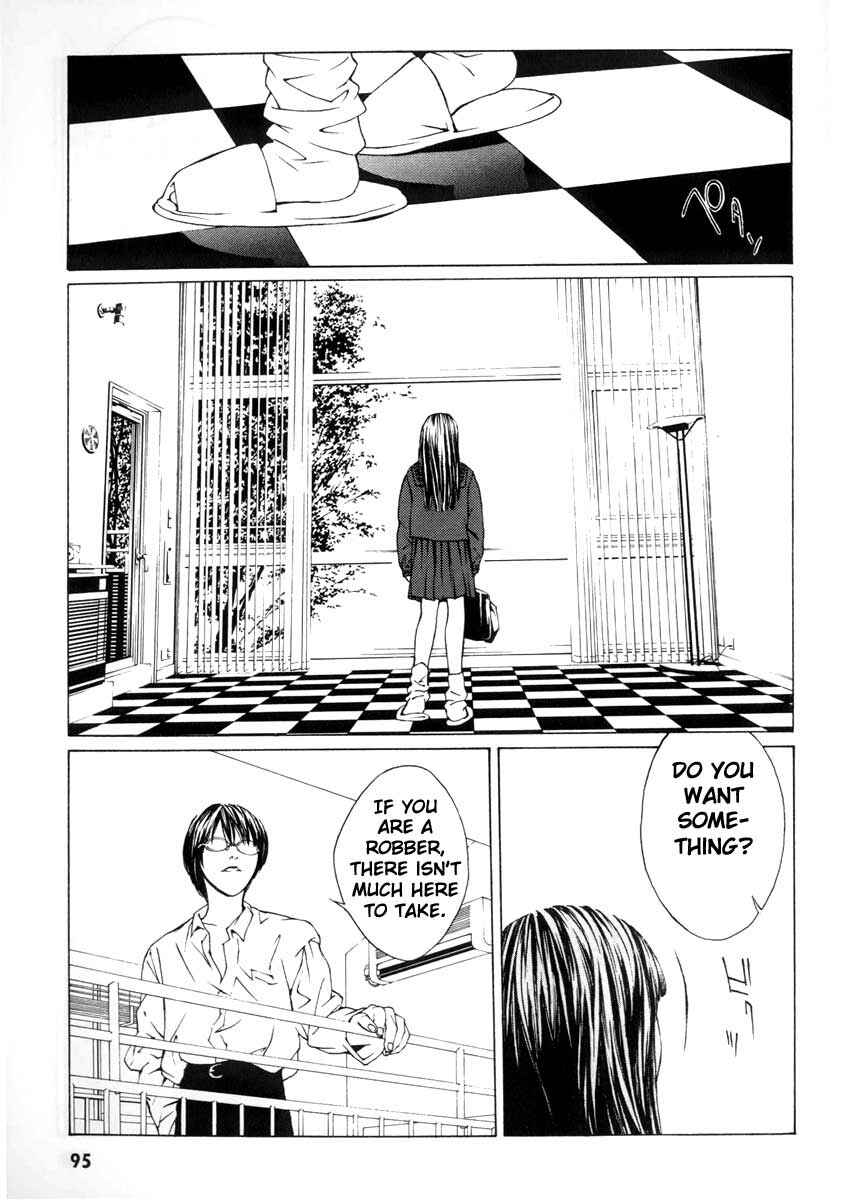 Page 19 Chapter 3 MPD Psycho