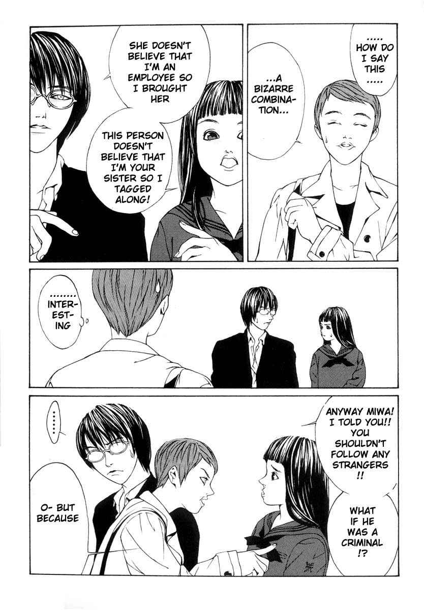Page 27 Chapter 3 MPD Psycho