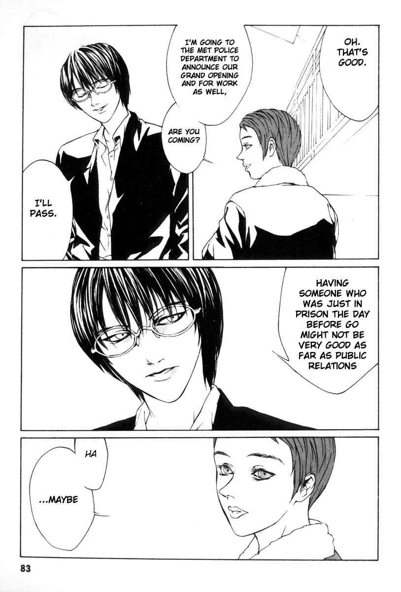 Page 7 Chapter 3 MPD Psycho