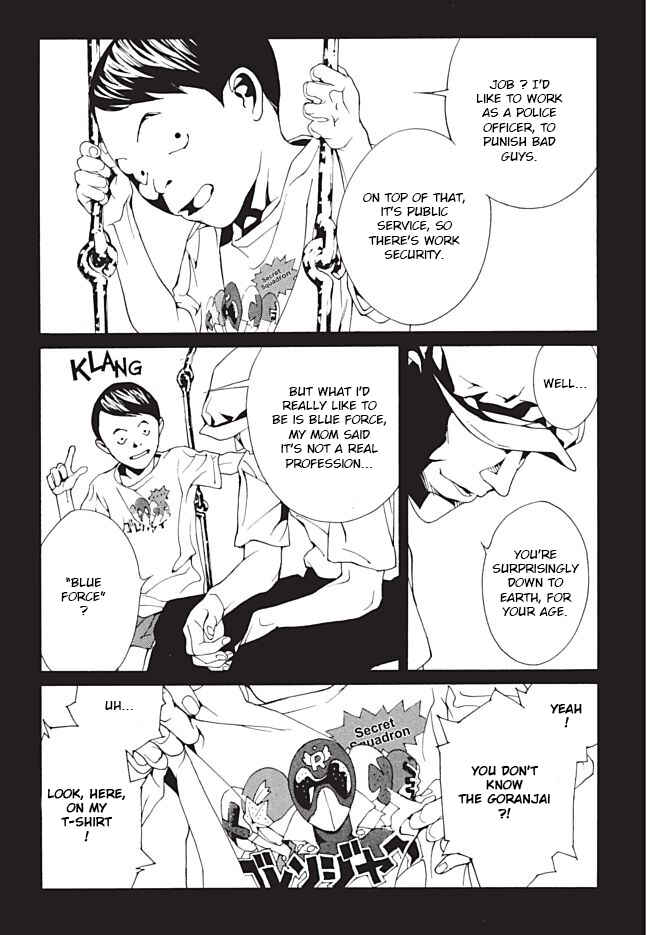 Page 12 Chapter 98 MPD Psycho
