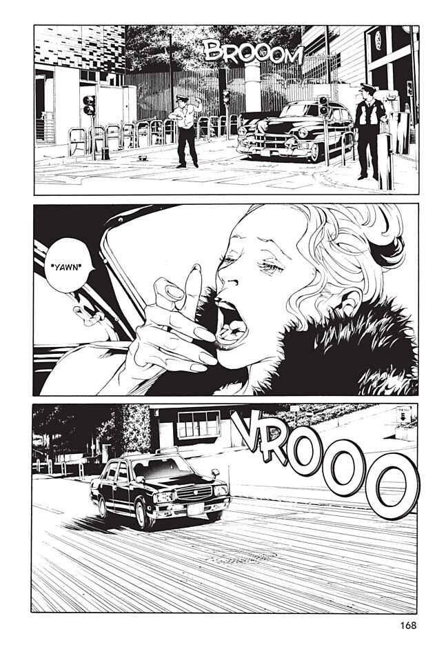 Page 17 Chapter 98 MPD Psycho