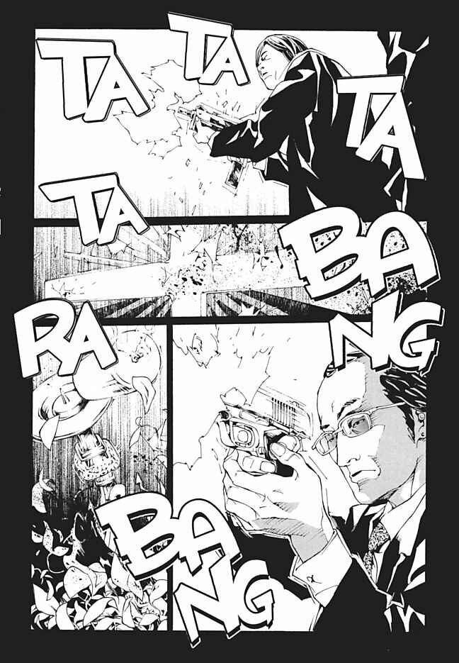 Page 17 Chapter 90 MPD Psycho