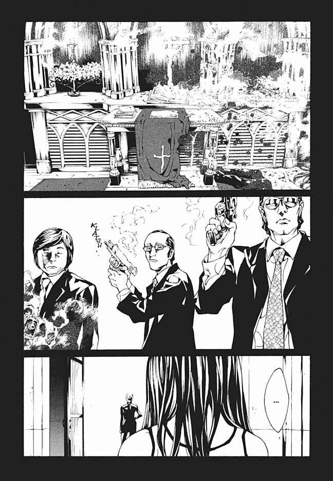 Page 19 Chapter 90 MPD Psycho