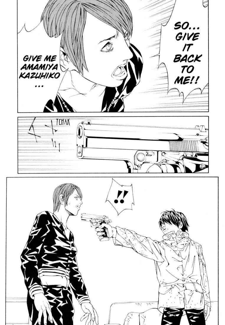 Page 10 Chapter 59 MPD Psycho