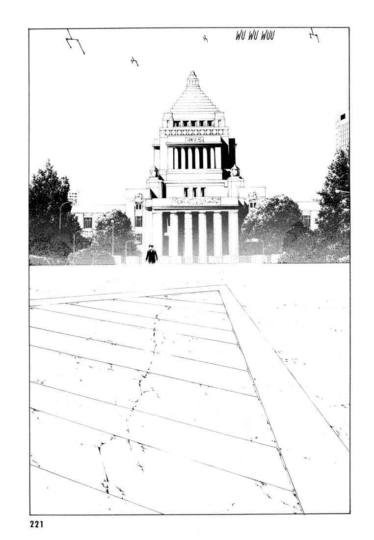 Page 24 Chapter 59 MPD Psycho