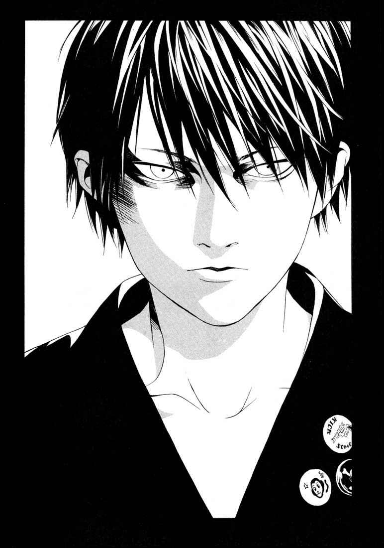 Page 26 Chapter 59 MPD Psycho