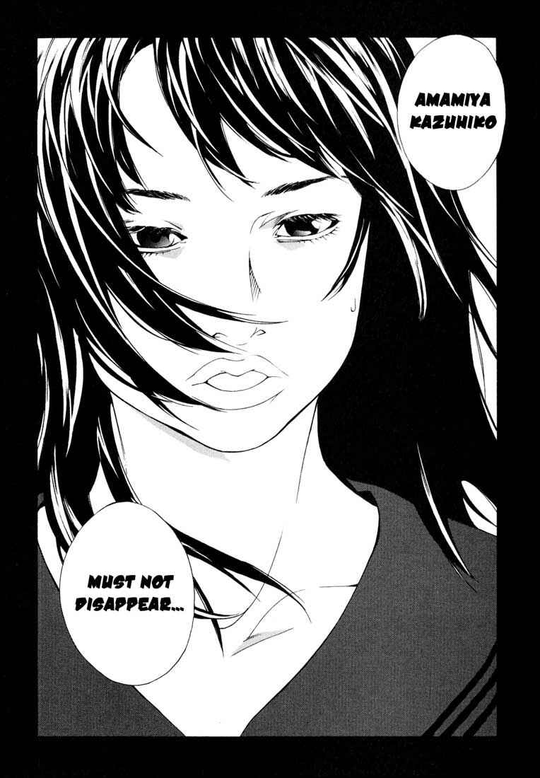 Page 7 Chapter 59 MPD Psycho