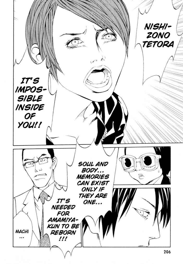 Page 9 Chapter 59 MPD Psycho