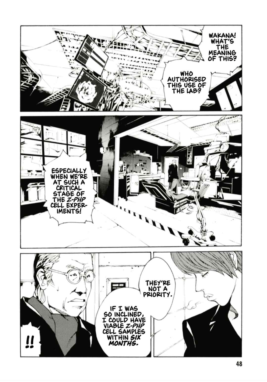 Page 14 Chapter 125 MPD Psycho