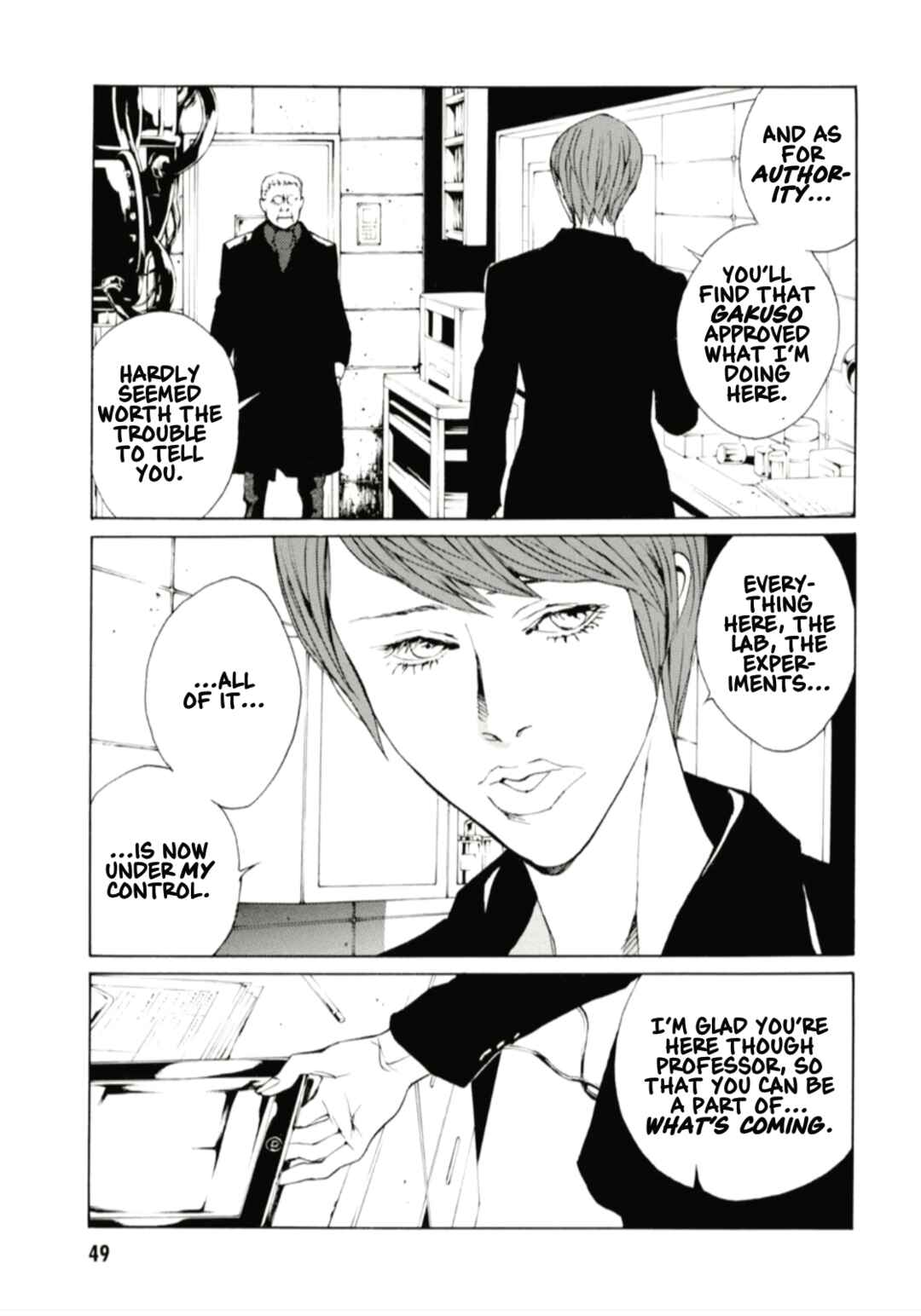 Page 15 Chapter 125 MPD Psycho