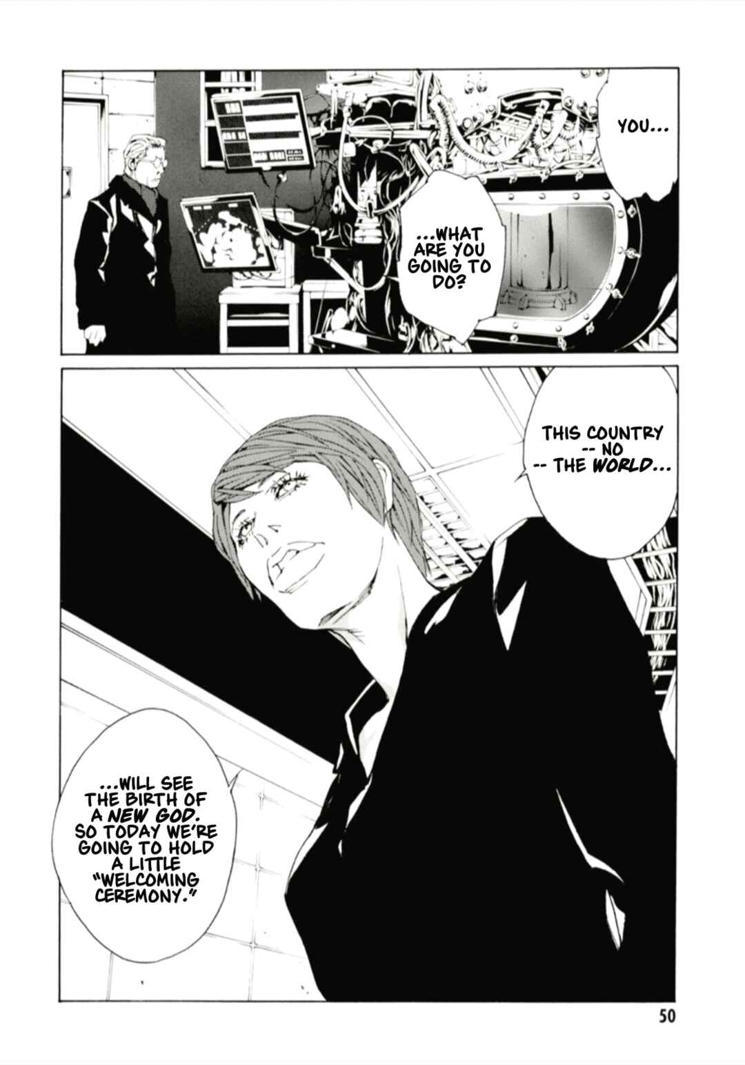 Page 16 Chapter 125 MPD Psycho