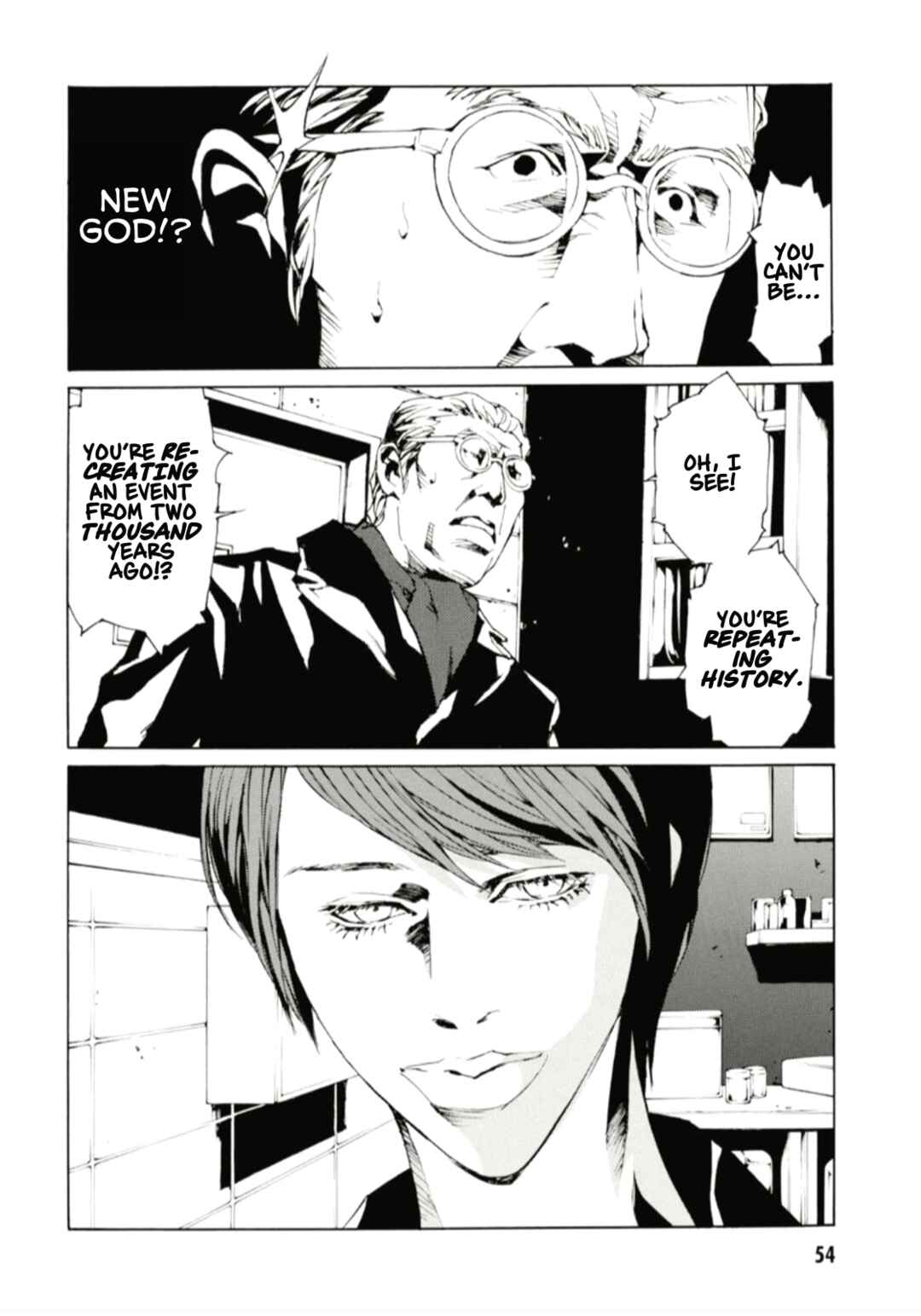Page 19 Chapter 125 MPD Psycho