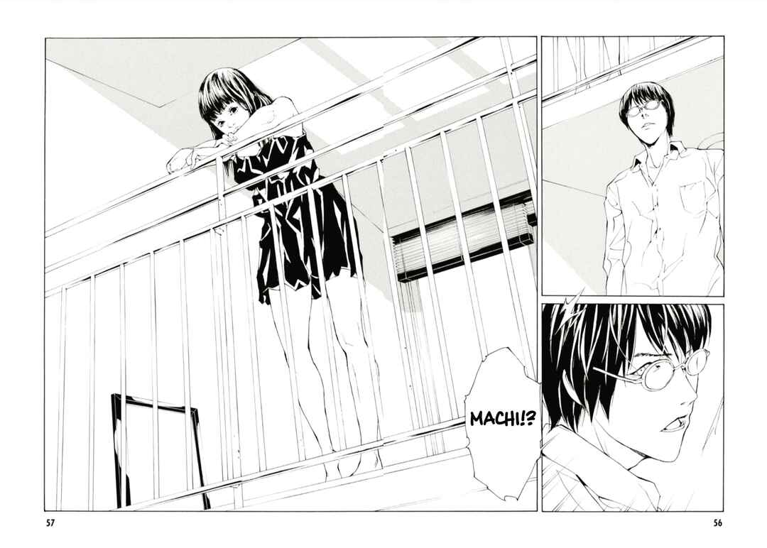 Page 21 Chapter 125 MPD Psycho