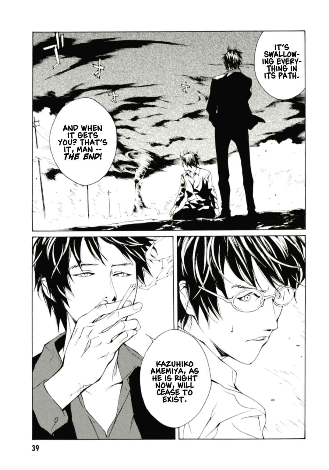 Page 6 Chapter 125 MPD Psycho