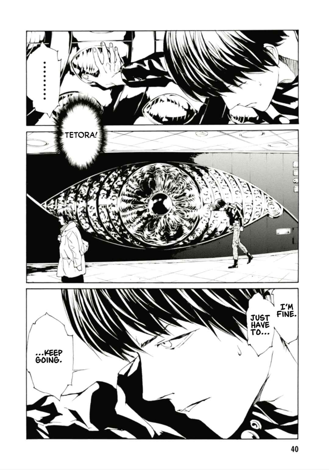 Page 7 Chapter 125 MPD Psycho