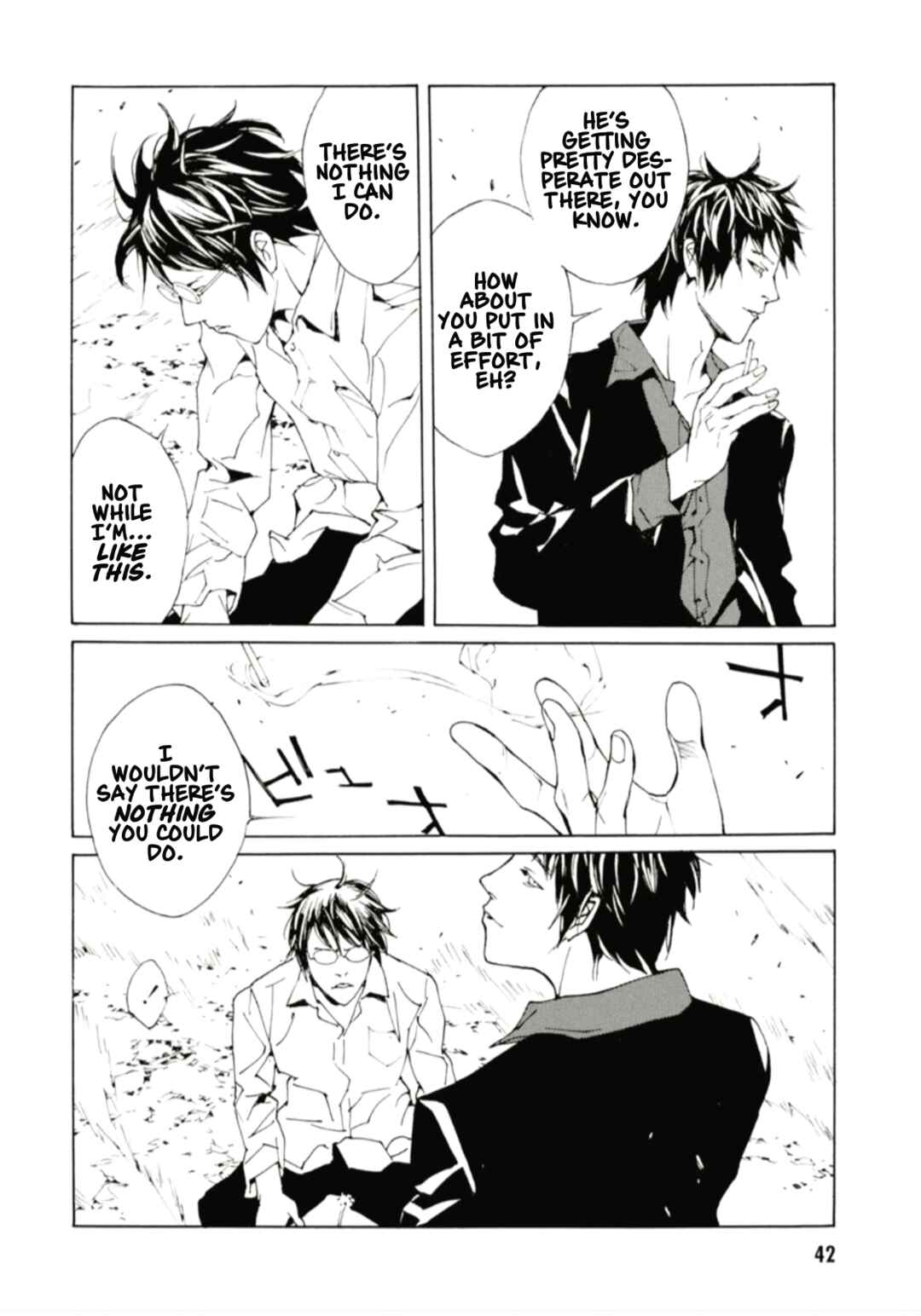 Page 9 Chapter 125 MPD Psycho