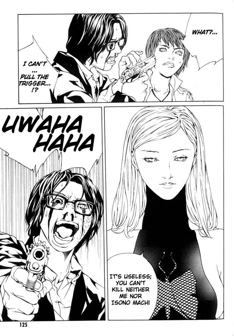 Page 12 Chapter 42 MPD Psycho