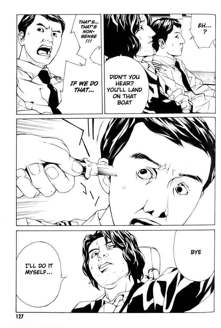 Page 14 Chapter 42 MPD Psycho