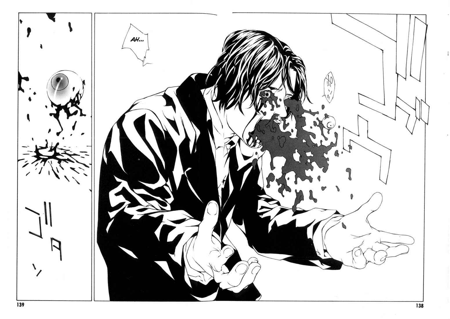 Page 25 Chapter 42 MPD Psycho