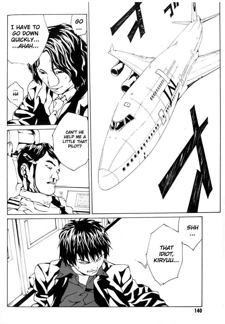 Page 26 Chapter 42 MPD Psycho