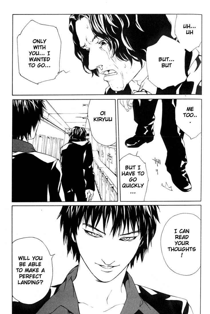 Page 4 Chapter 42 MPD Psycho