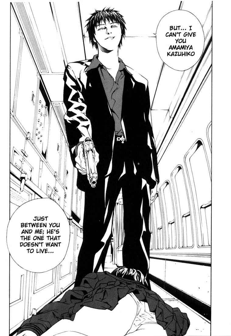 Page 7 Chapter 42 MPD Psycho