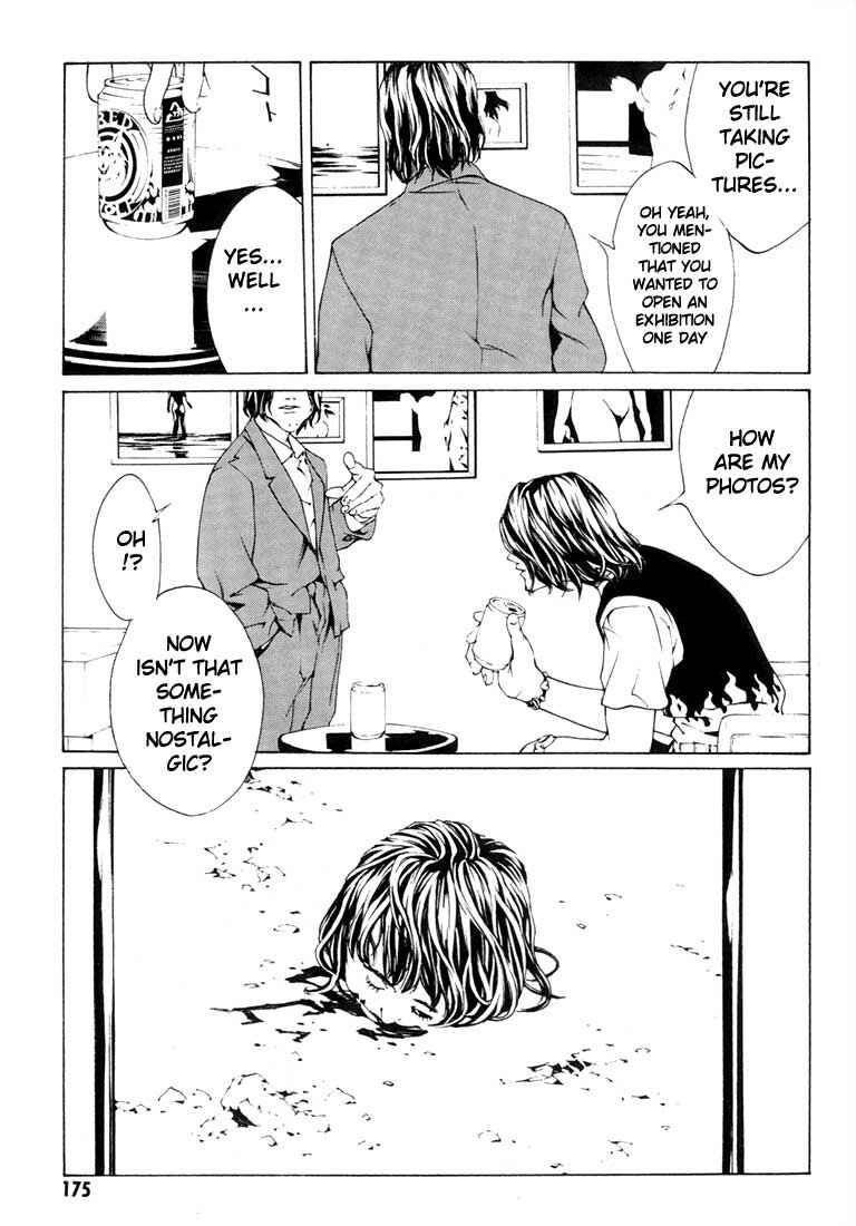 Page 14 Chapter 19 MPD Psycho