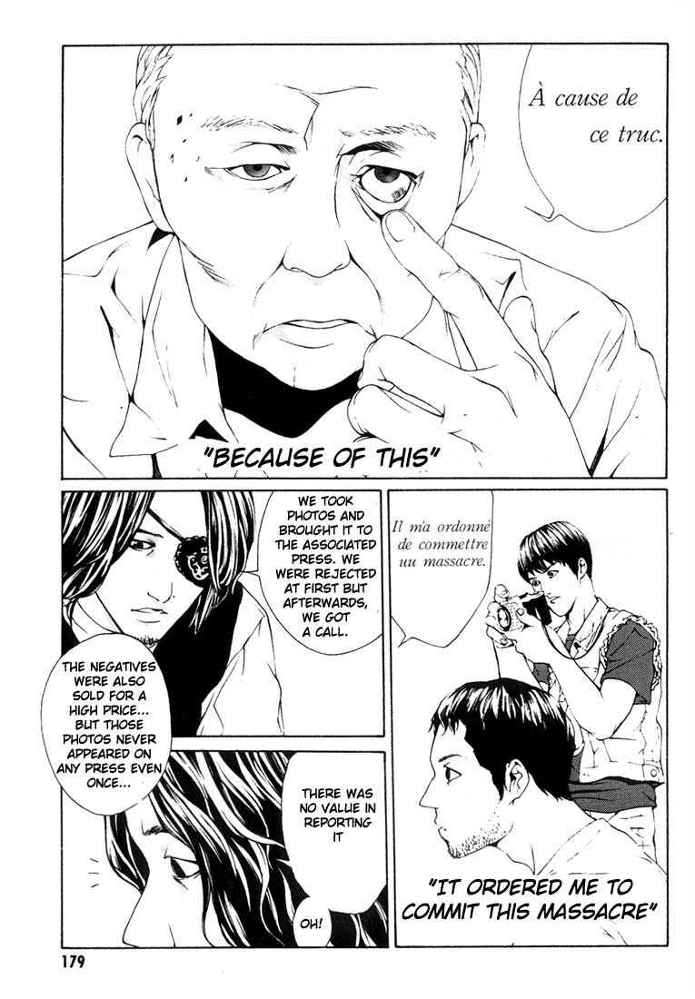 Page 18 Chapter 19 MPD Psycho
