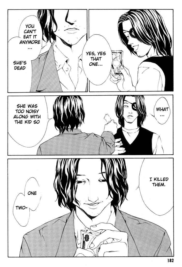 Page 21 Chapter 19 MPD Psycho