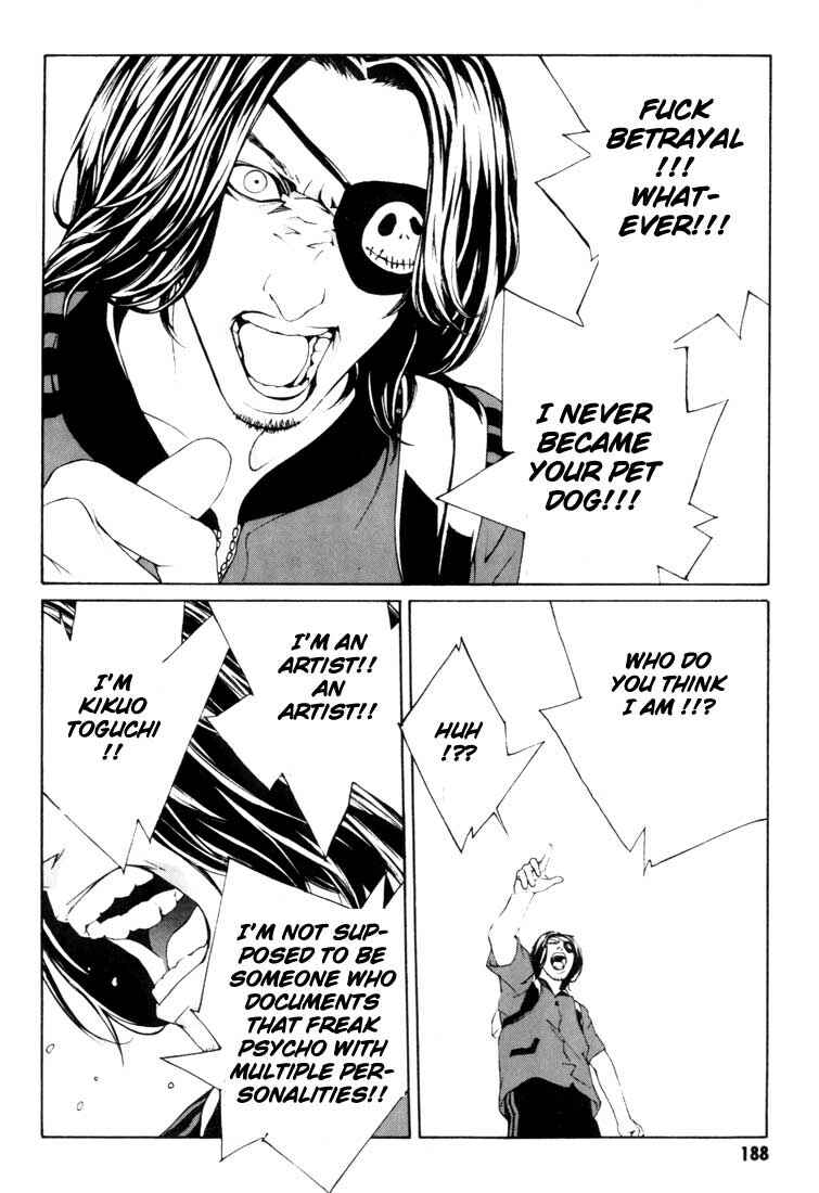 Page 27 Chapter 19 MPD Psycho